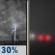 Tonight: A 30 percent chance of showers and thunderstorms, mainly before 8pm.  Patchy fog after 3am.  Otherwise, mostly cloudy, with a low around 56. West wind 5 to 10 mph, with gusts as high as 20 mph. 