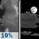 Tonight: Isolated showers and thunderstorms before 8pm.  Mostly cloudy, with a low around 64. East wind 10 to 15 mph.  Chance of precipitation is 10%.