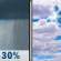 Tuesday: A chance of showers before 7am.  Partly sunny, with a high near 51. North wind around 5 mph becoming calm  in the afternoon.  Chance of precipitation is 30%.