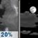 Thursday Night: A 20 percent chance of showers and thunderstorms before midnight.  Partly cloudy, with a low around 59. East northeast wind 6 to 9 mph. 