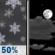 Tuesday Night: A 50 percent chance of snow showers before 11pm.  Mostly cloudy, with a low around 21. New snow accumulation of less than a half inch possible. 